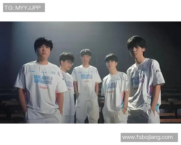 BLG战队的蜕变之旅：从挑战者到巅峰的英雄联盟纪实