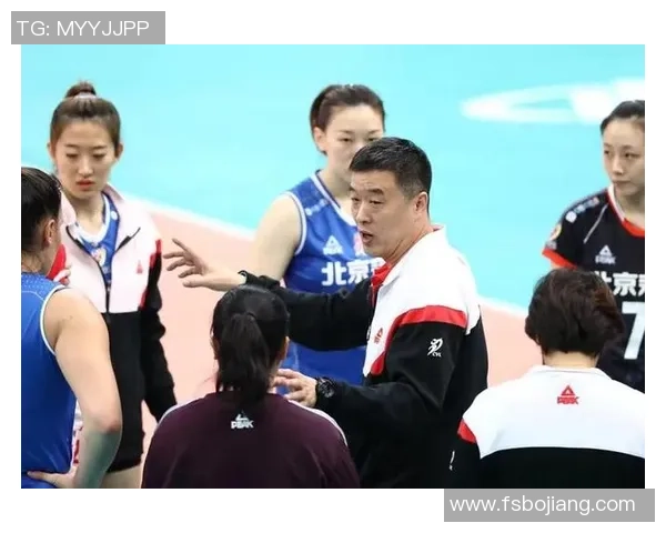 北京排球队的节奏变革引发热议如何重塑球队未来发展方向