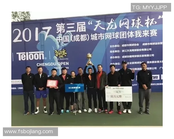 武汉网球队与成都网球队速度较量的赛后分析与反思