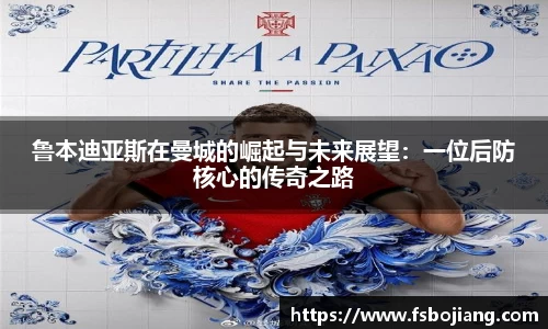 DG真人视讯