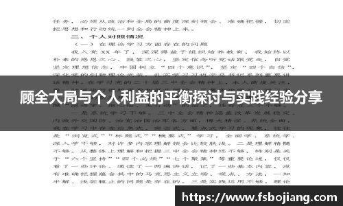 DG视讯