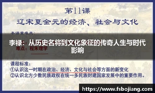 DG视讯