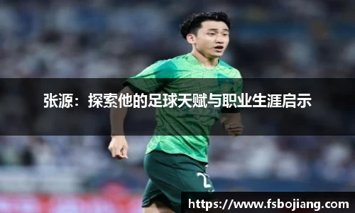 DG真人视讯