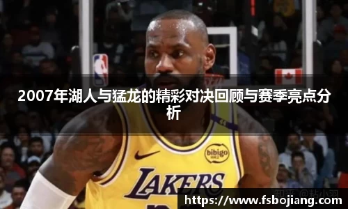 DG视讯平台