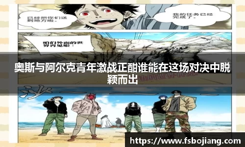 DG视讯