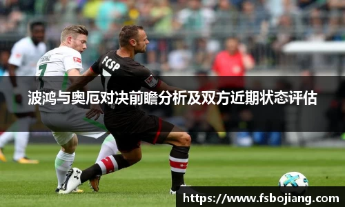 DG视讯