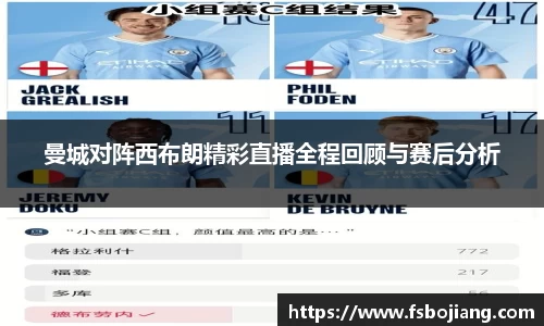 DG真人视讯