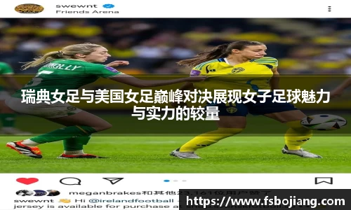 DG视讯平台