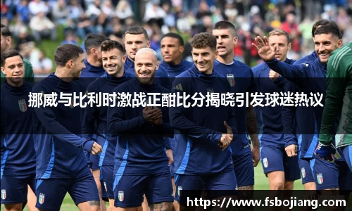 DG视讯