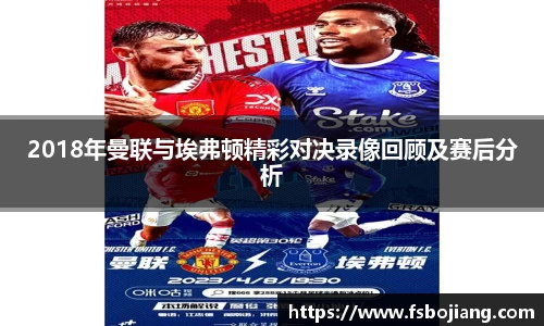 DG视讯官方网站