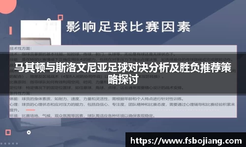 DG真人视讯